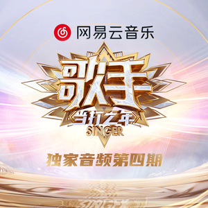 大黑鸡吧插逼视频
