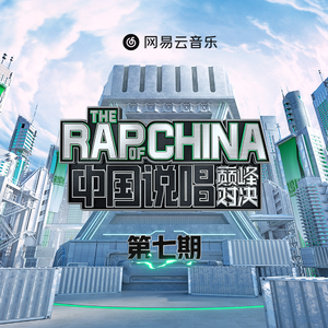 大黑鸡吧插逼视频
