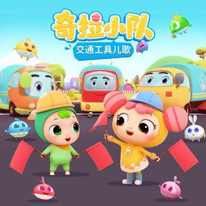 大黑鸡吧插逼视频
