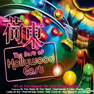 大黑鸡吧插逼视频
