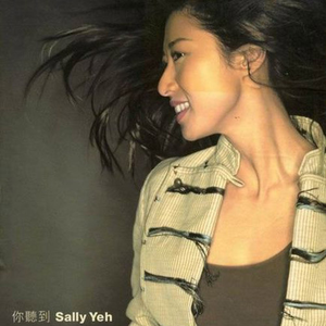 大黑鸡吧插逼视频
