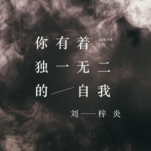 大黑鸡吧插逼视频
