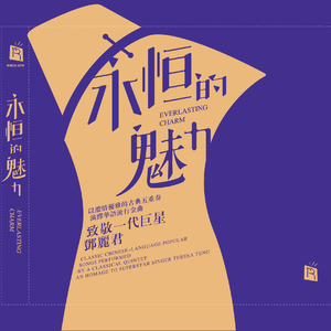 大黑鸡吧插逼视频
